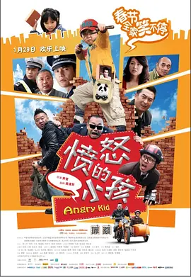 九色最新